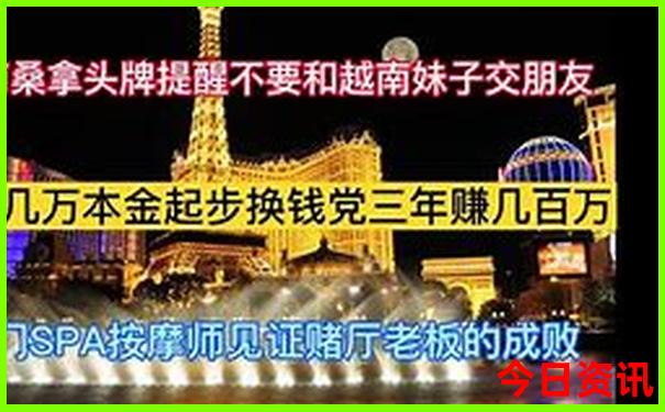 九华山旅游攻略一日游最佳线路