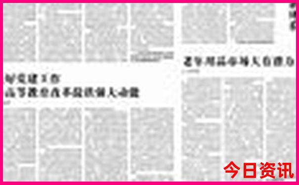 贵阳旅游攻略必去景点
